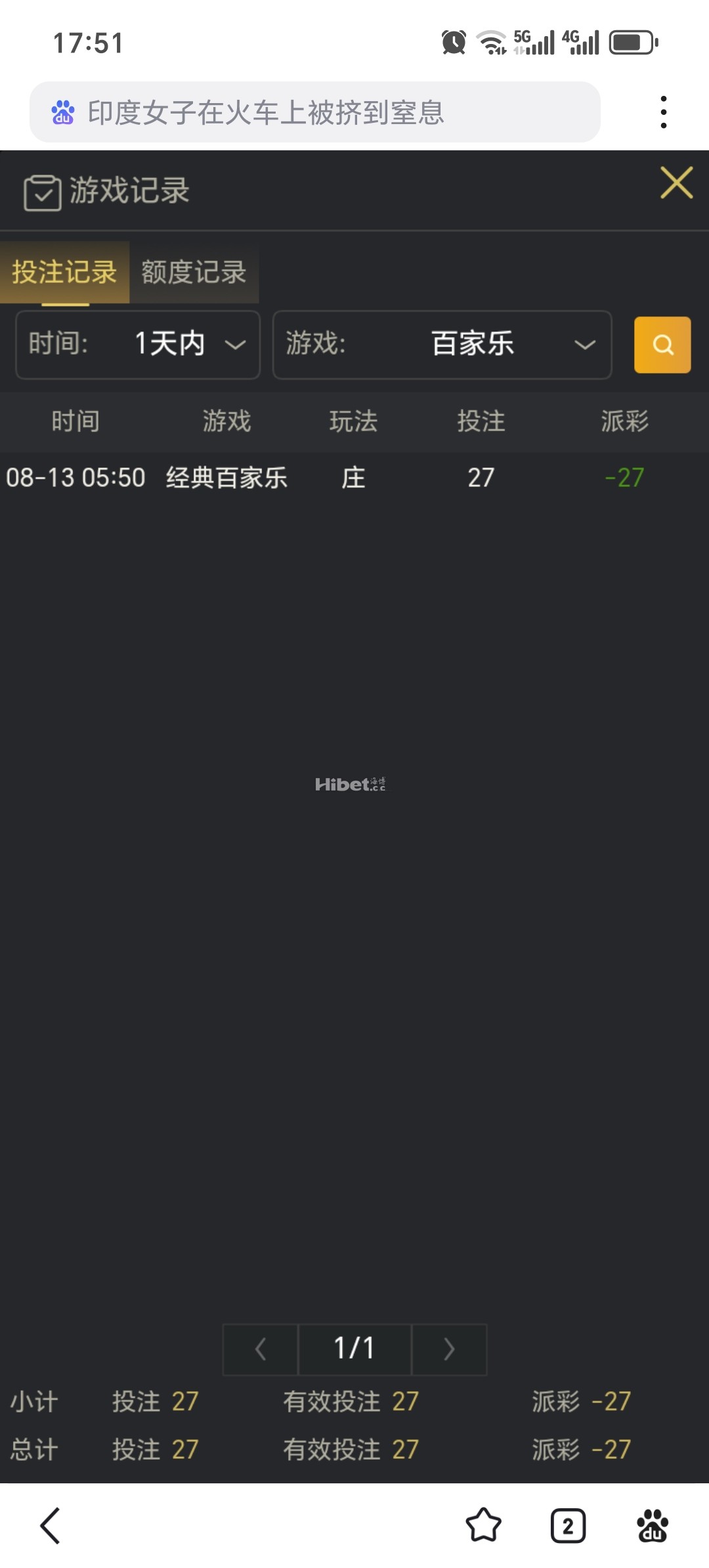 174820re32thhjatdh3lfj.jpg