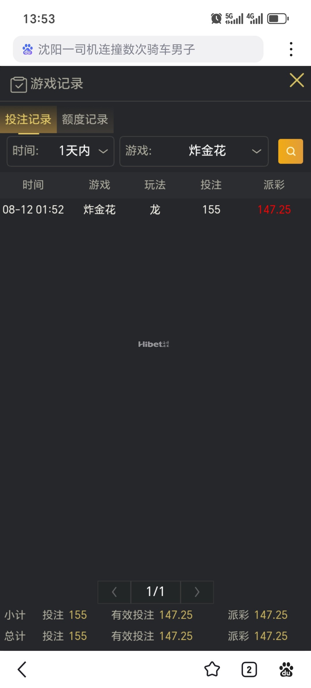 135019k74xzezv287xwhcb.jpg