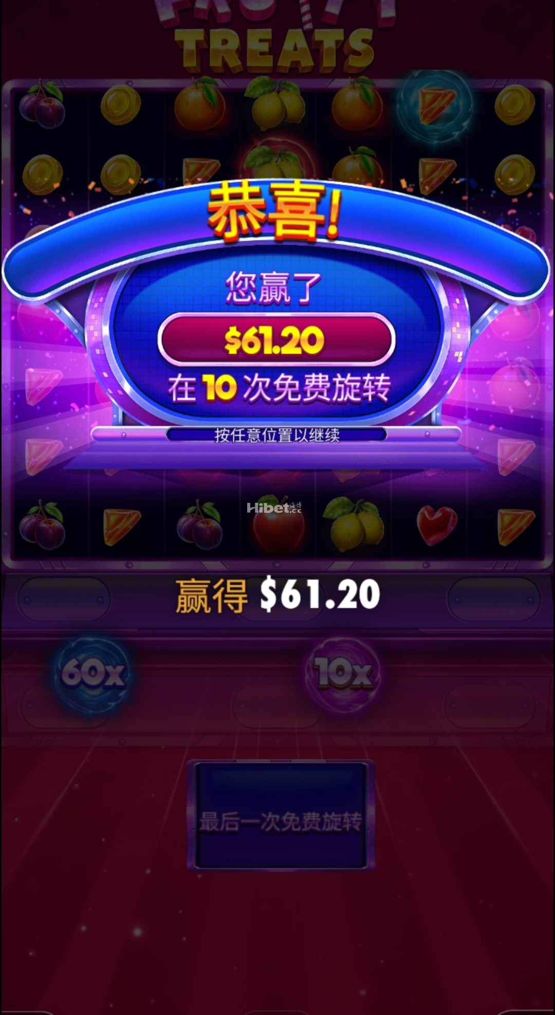 144333vob2sd49da8s4db3.jpg