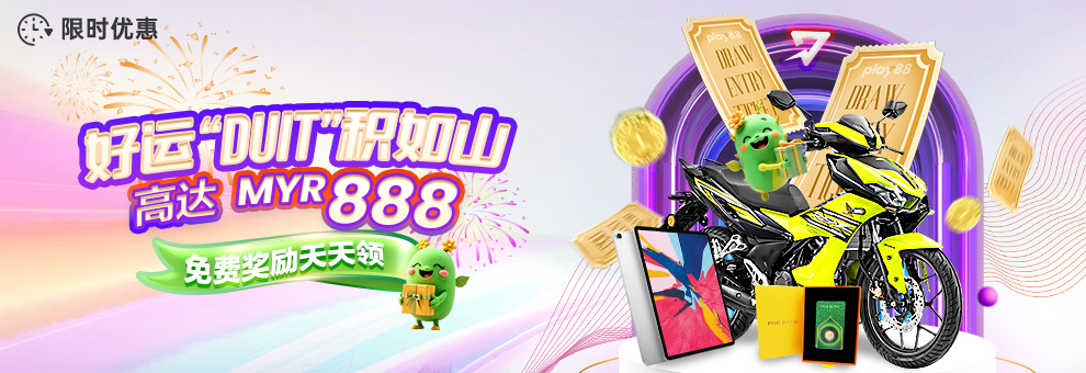 124050du39nrauq9q93utn.png
