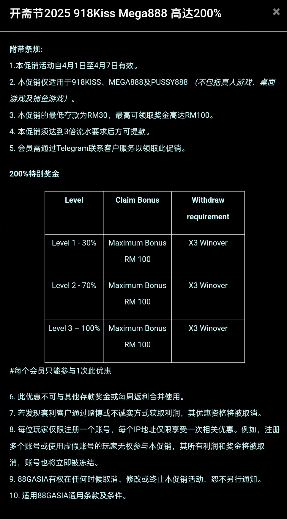095708d1sqcsffqnqdlnt2.jpg