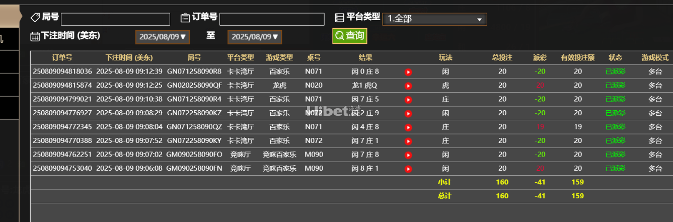222957b4eg1hg1a1r1oota.png