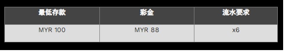 083250vsq6vty3vv999vpr.jpg