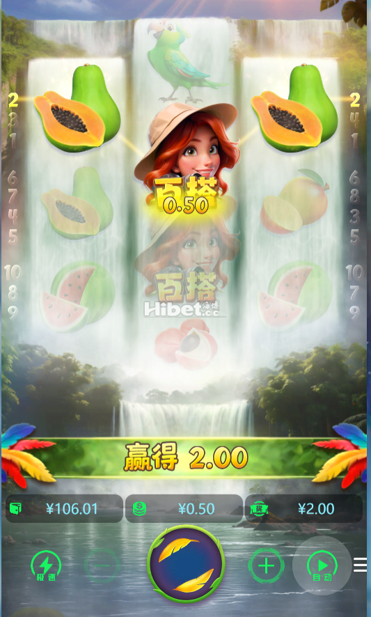 110828amoim8i55ct7rzi5.png