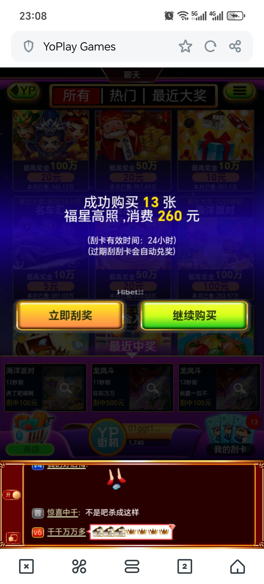 230658ws9g1c11swpv1xxs.jpg