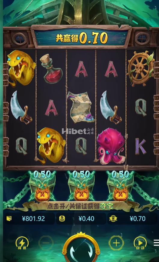 060357mbr3yddnrydanyne.png