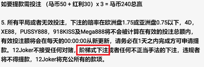 072509bttv00k9k5c72pt7.png