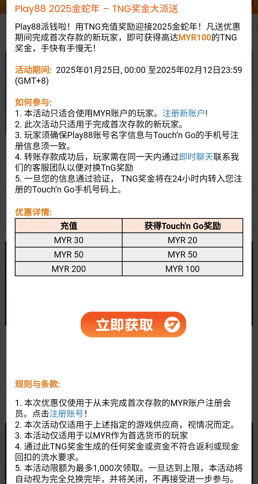 094018s25esvesecg5622f.jpg