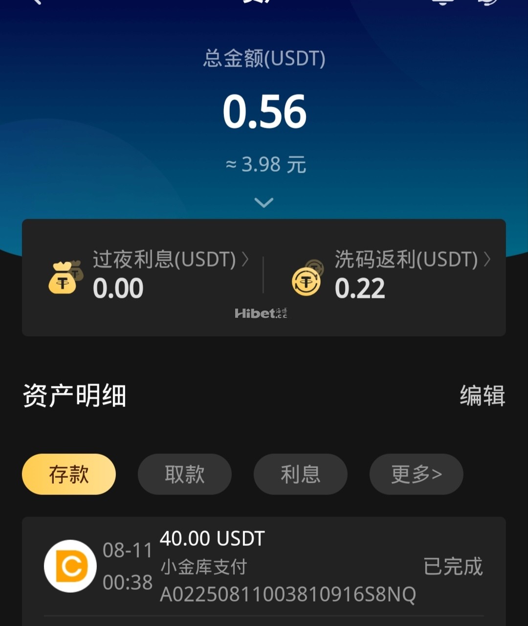 120403gai59ev5ovv7m99m.jpg