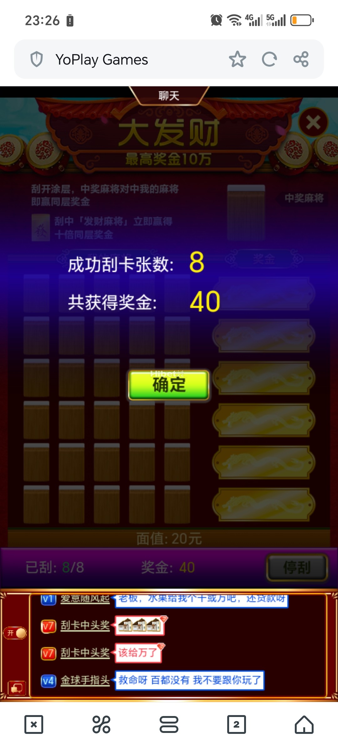 232333kbjk4nbm1hz4gmhm.jpg