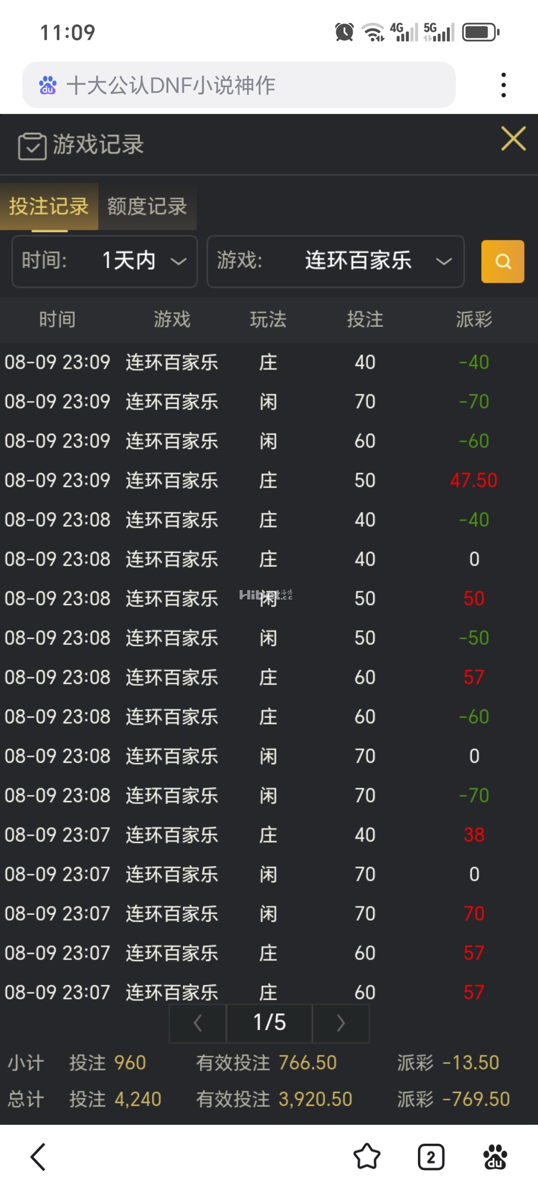 110648ksdoypznhmubo5dz.jpg