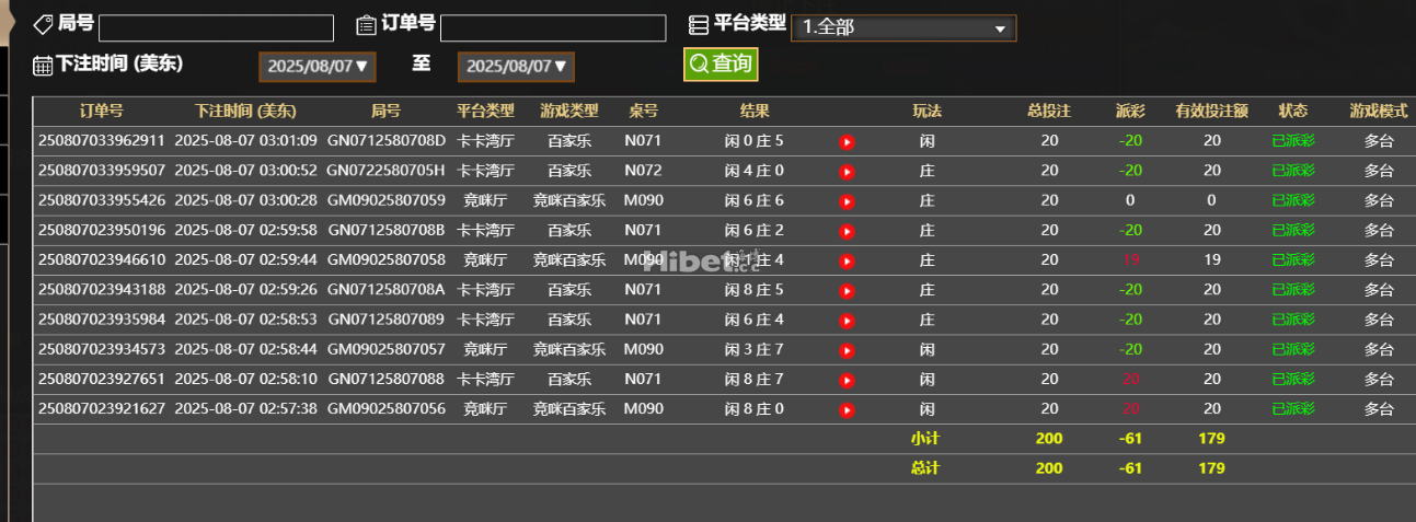 212128wk4ot9cek6uocuke.png