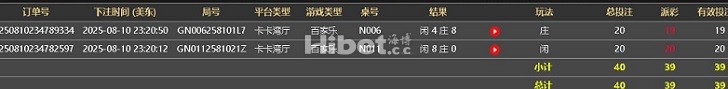 120656izwppmzgpqhg8p6l.jpg