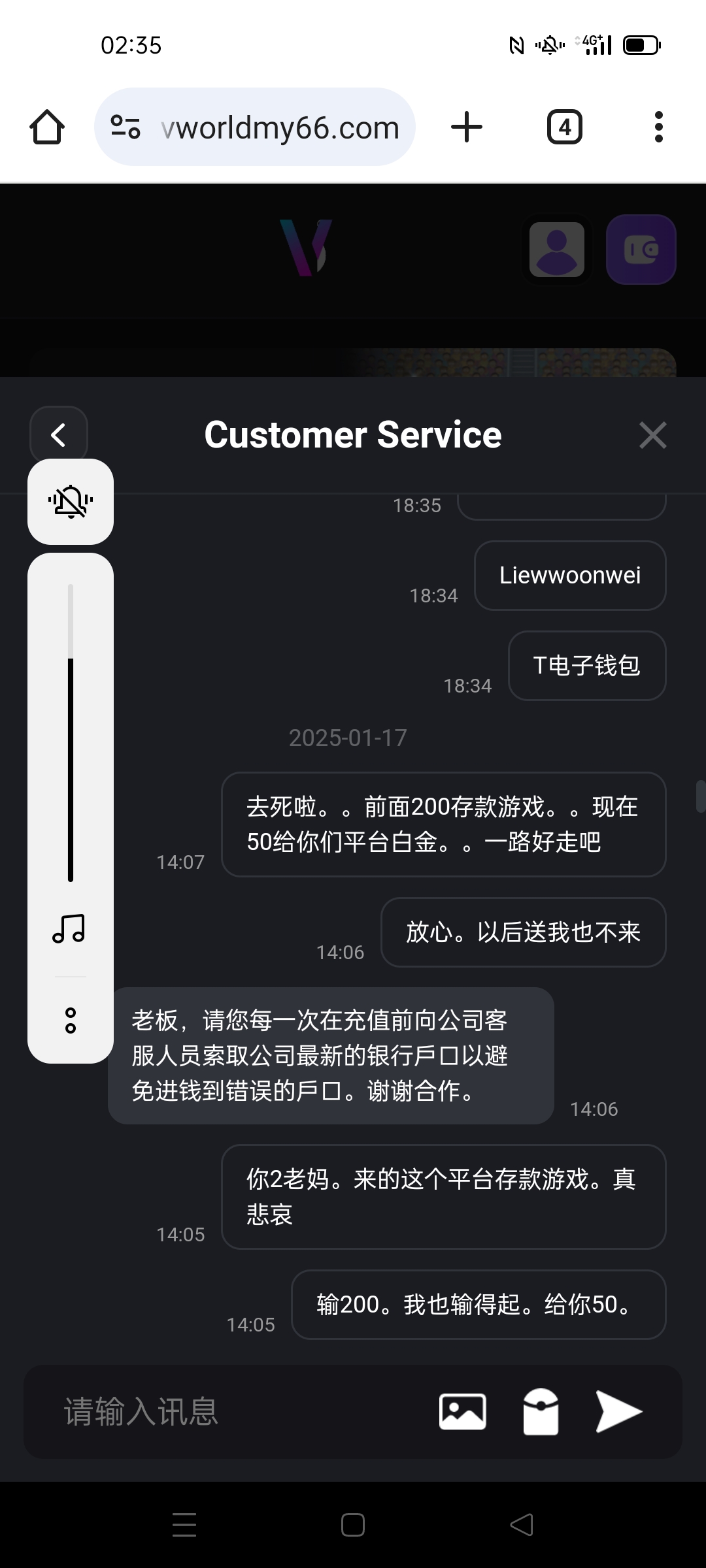 023729mj3hns3iinna4twc.jpg