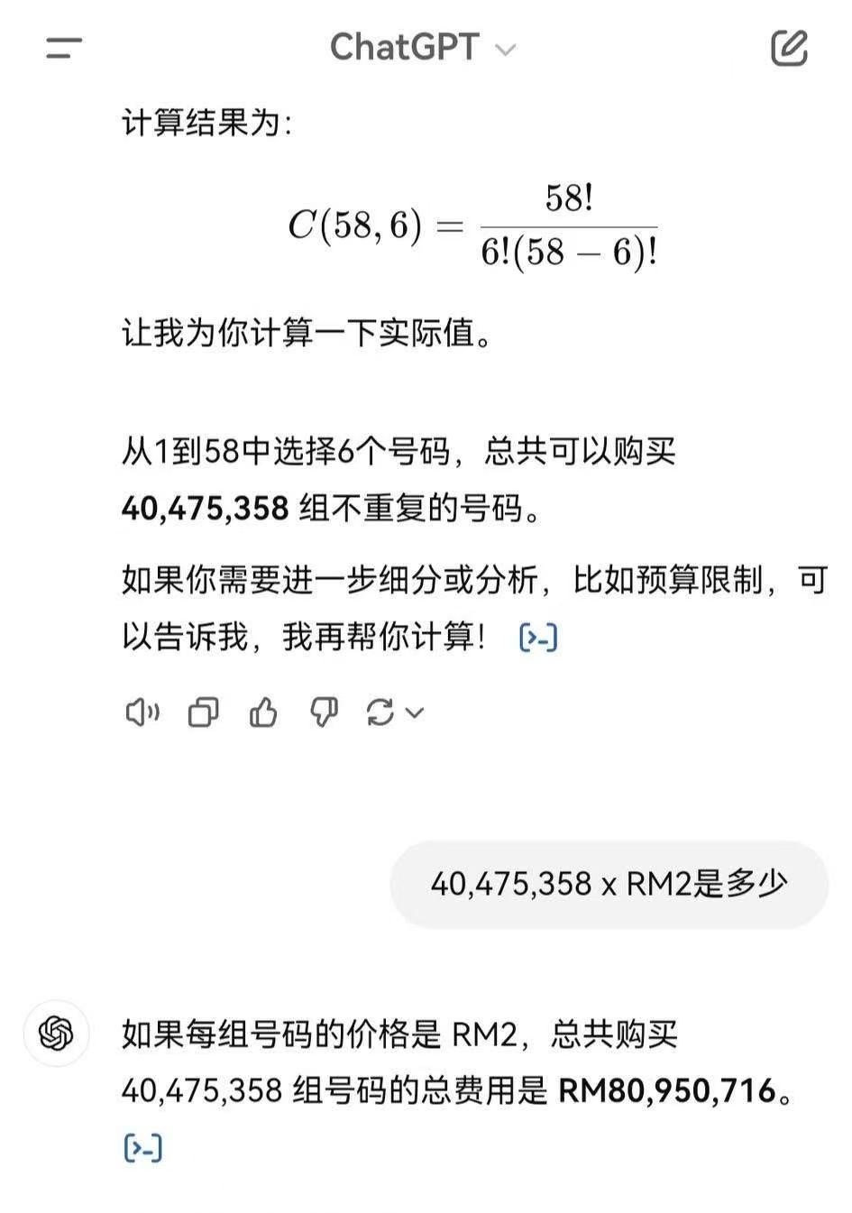 120211p3esjnw66mauuanj.jpeg