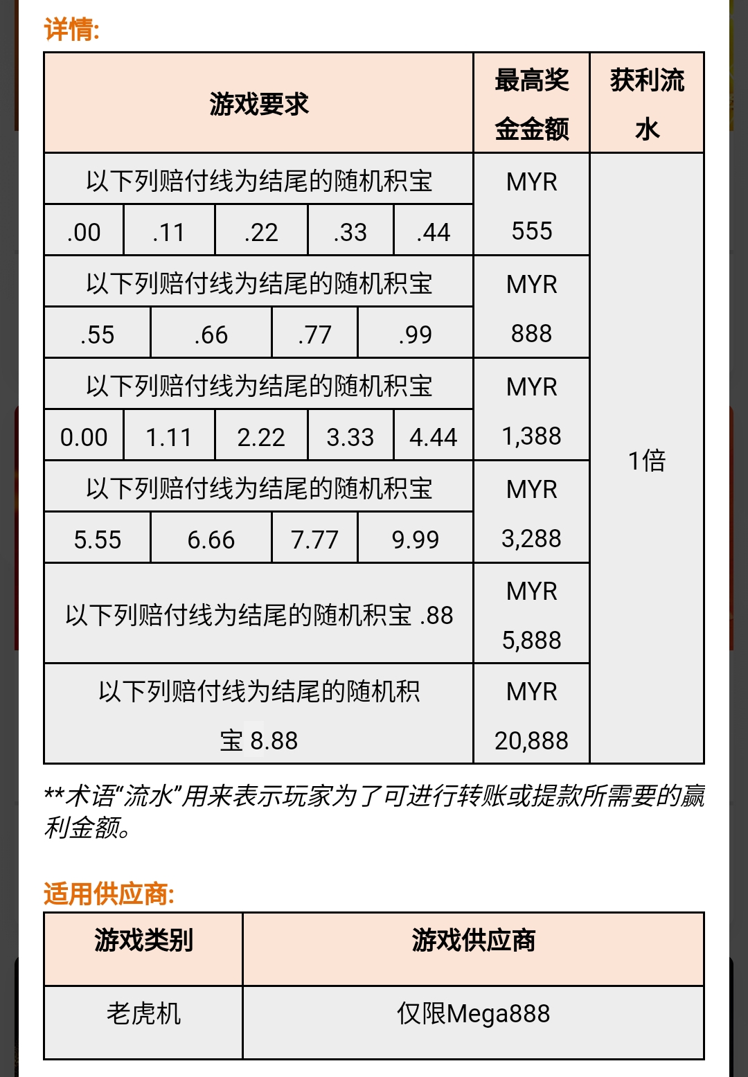 115214m0uegqq2le2qtv7q.jpg