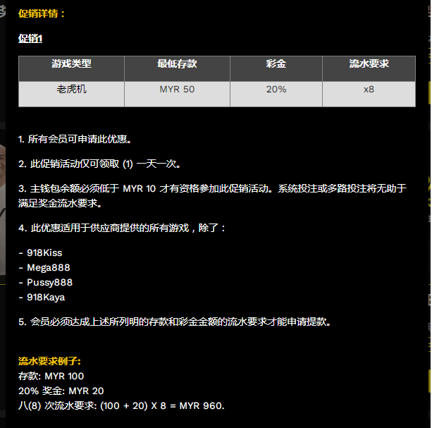 133542vwfjttswbnqzff3w.png