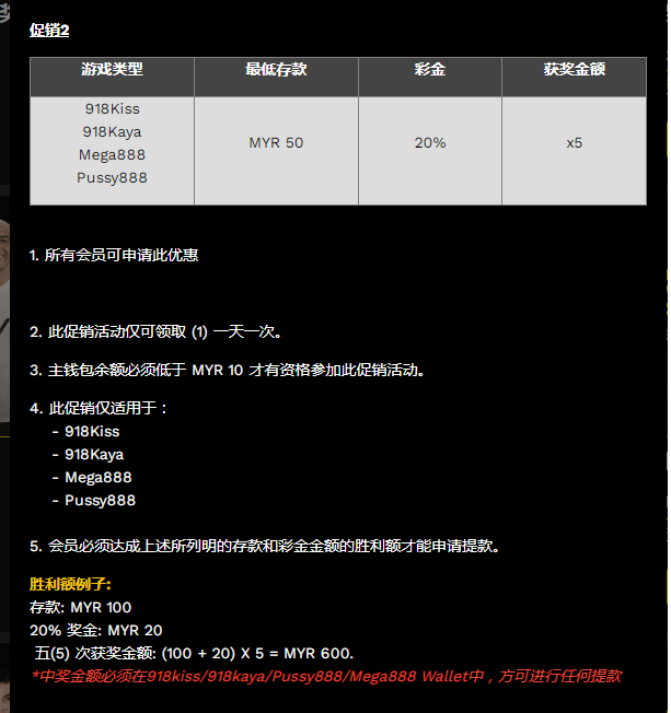 133624s9fhj7a904v7a448.png