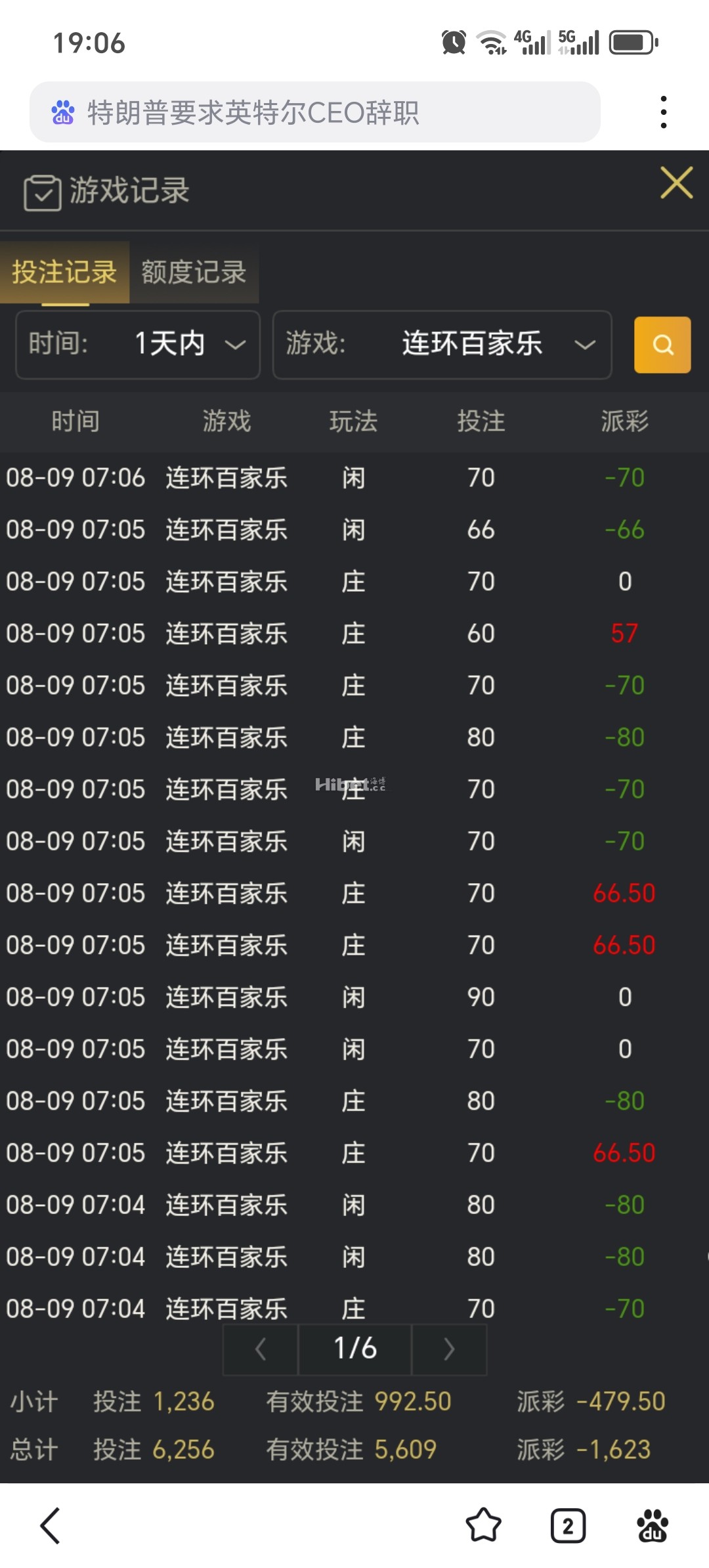 190340e8kk01ofo14r2ozn.jpg