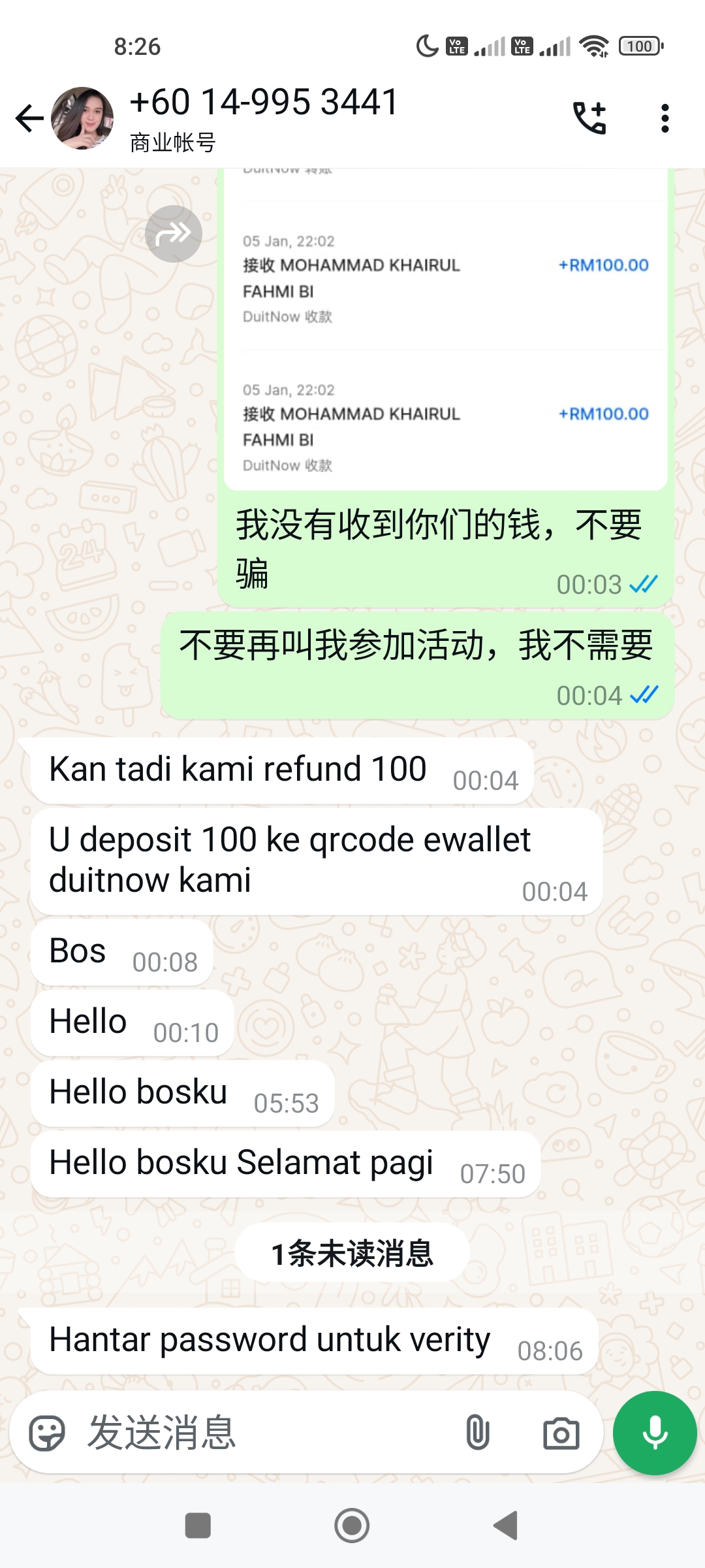 085458xggbcl4me5ul1sbb.jpg