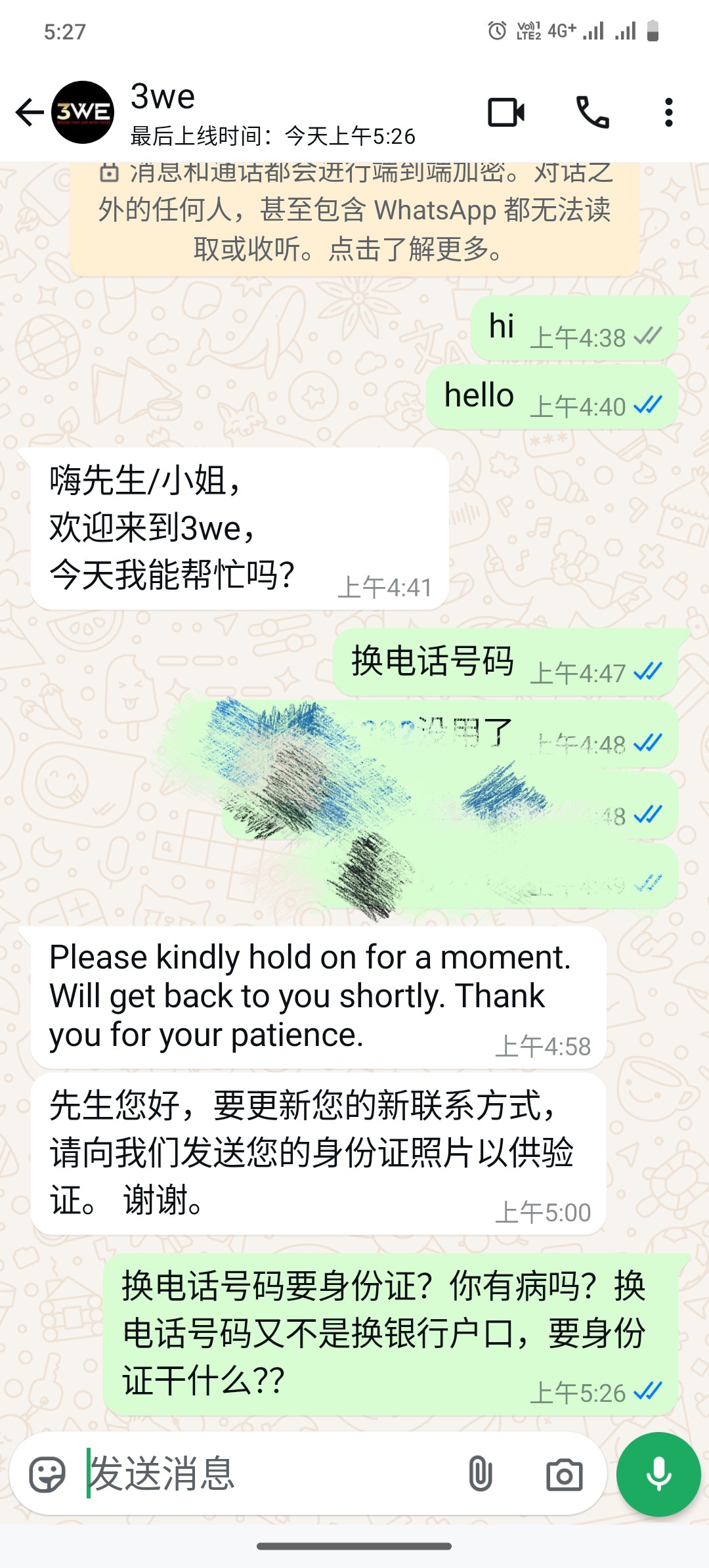 053221hw6z6m02mgvjo0v5.jpg