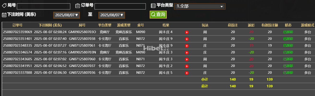 151033yzveximros0yfaum.png