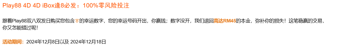 120809biftr0yrqqs103ww.png