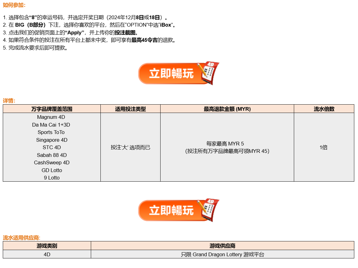 120809zt87lwb77owjlwuw.png