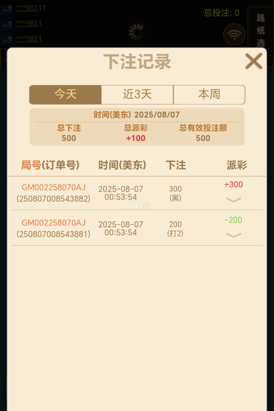 125155eyb257y7s7570vxs.jpg