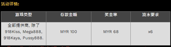 130026efgzxhzsiebtby7b.png