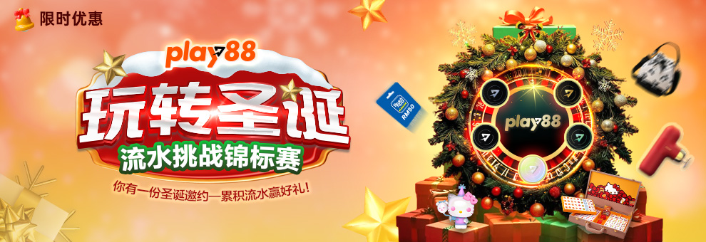 120230hv6unnucen6nlsbs.png