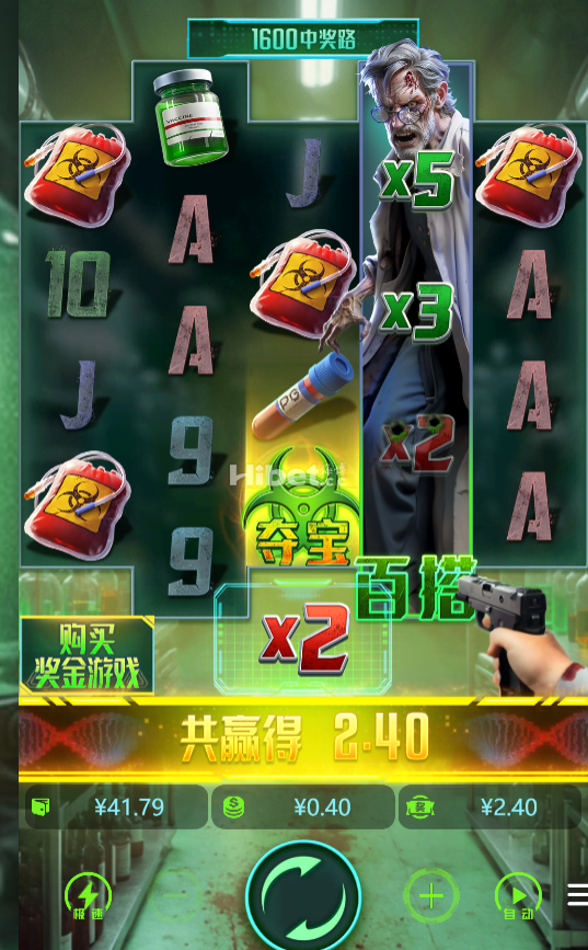 060741kq3sq39cb4f74h7h.png
