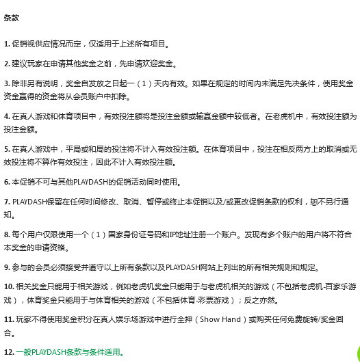 105145iairqcgbhrc10wji.png