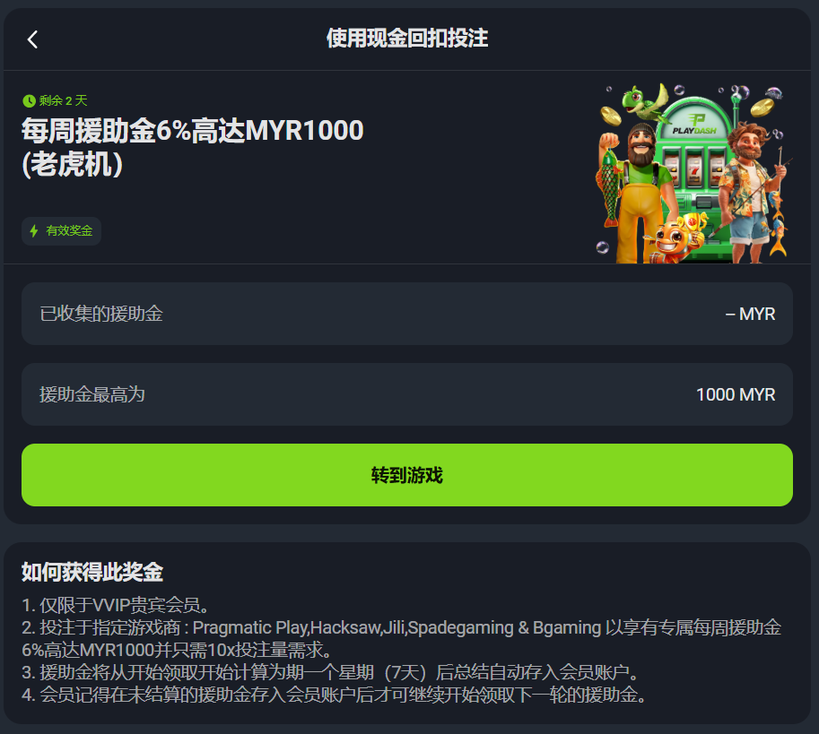 165115j8v35y8785p70tgc.png