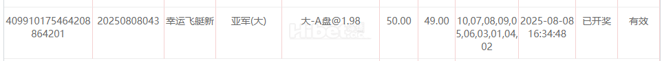 215026nwiiqkzbwdwk5kuu.png