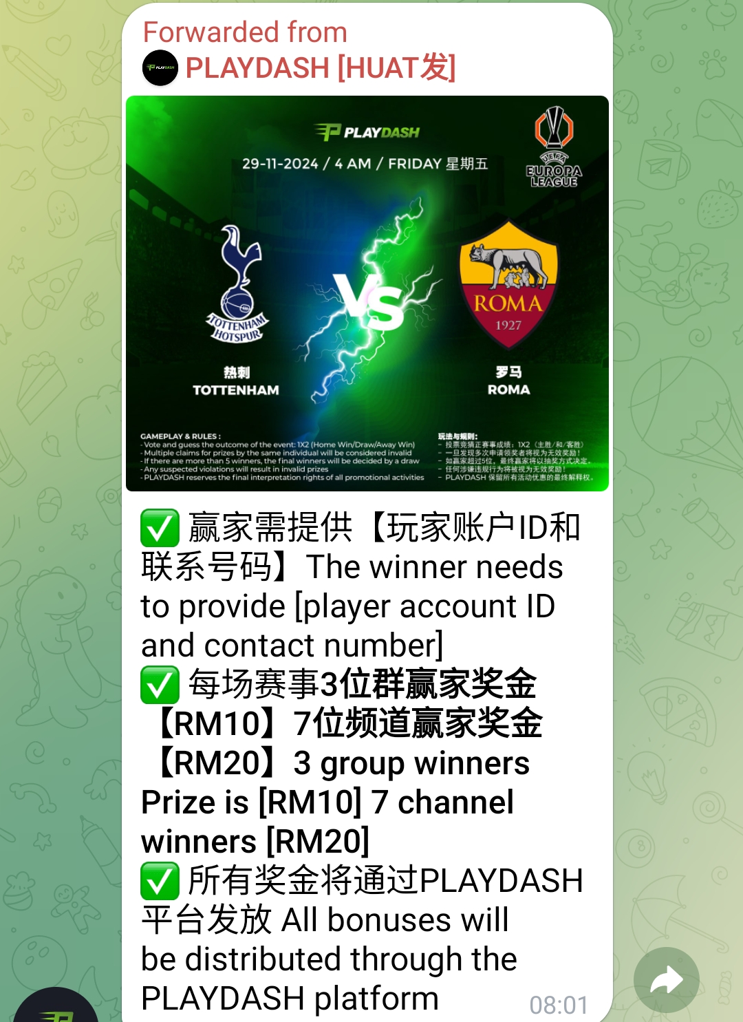 084321f9adminsd648fwqf.jpg