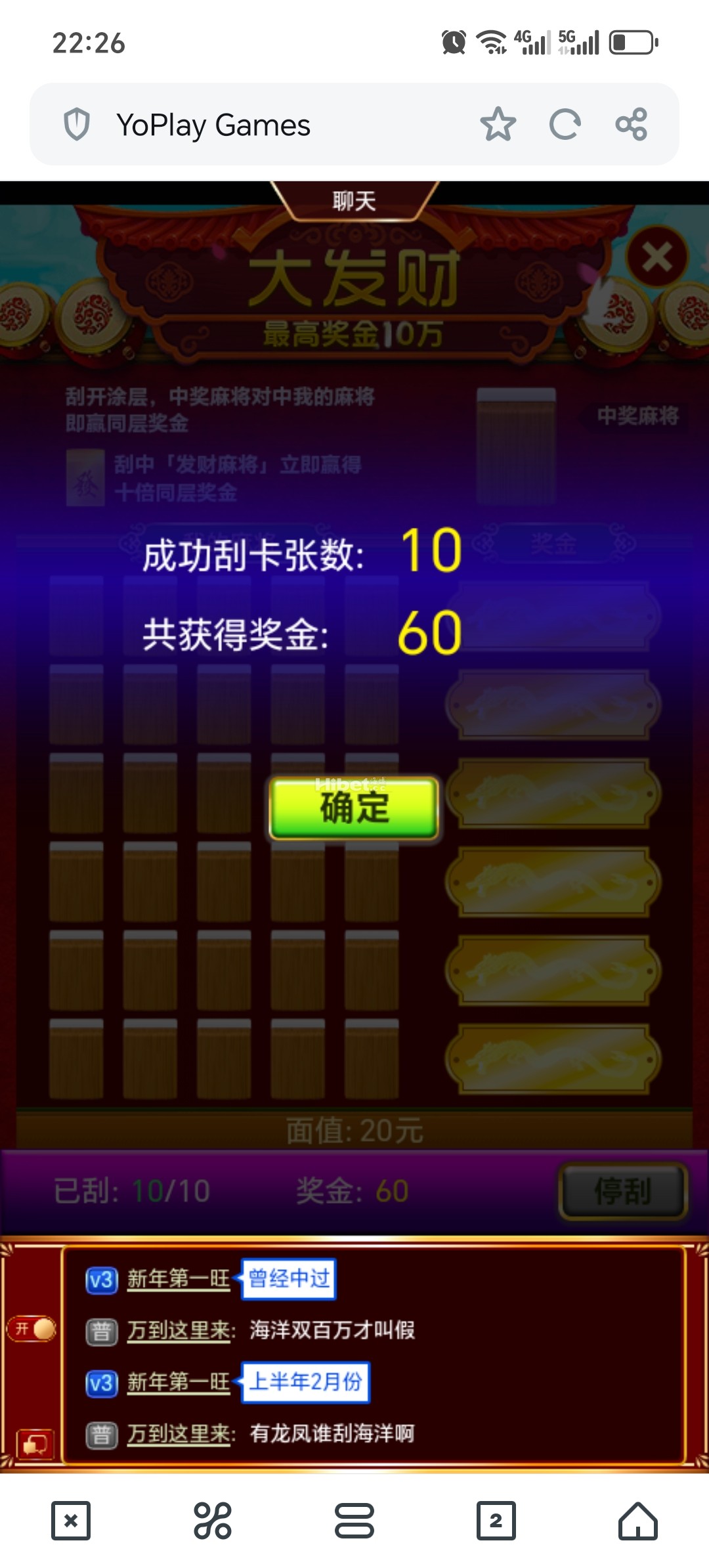 222303bataf4neoyk3tsbb.jpg