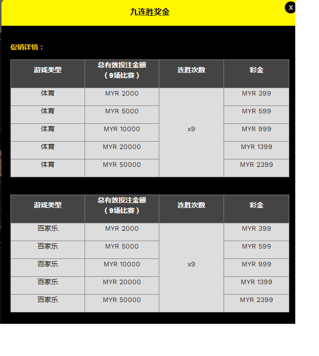 134110hmk8gngcciv35gtk.png