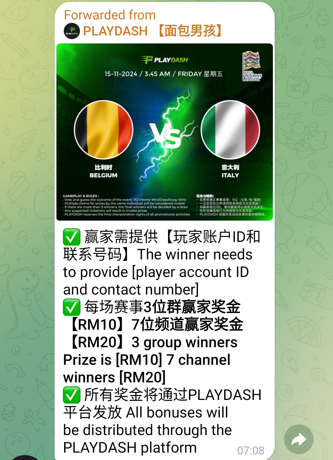 082656s8txhzx383w7guwu.jpg