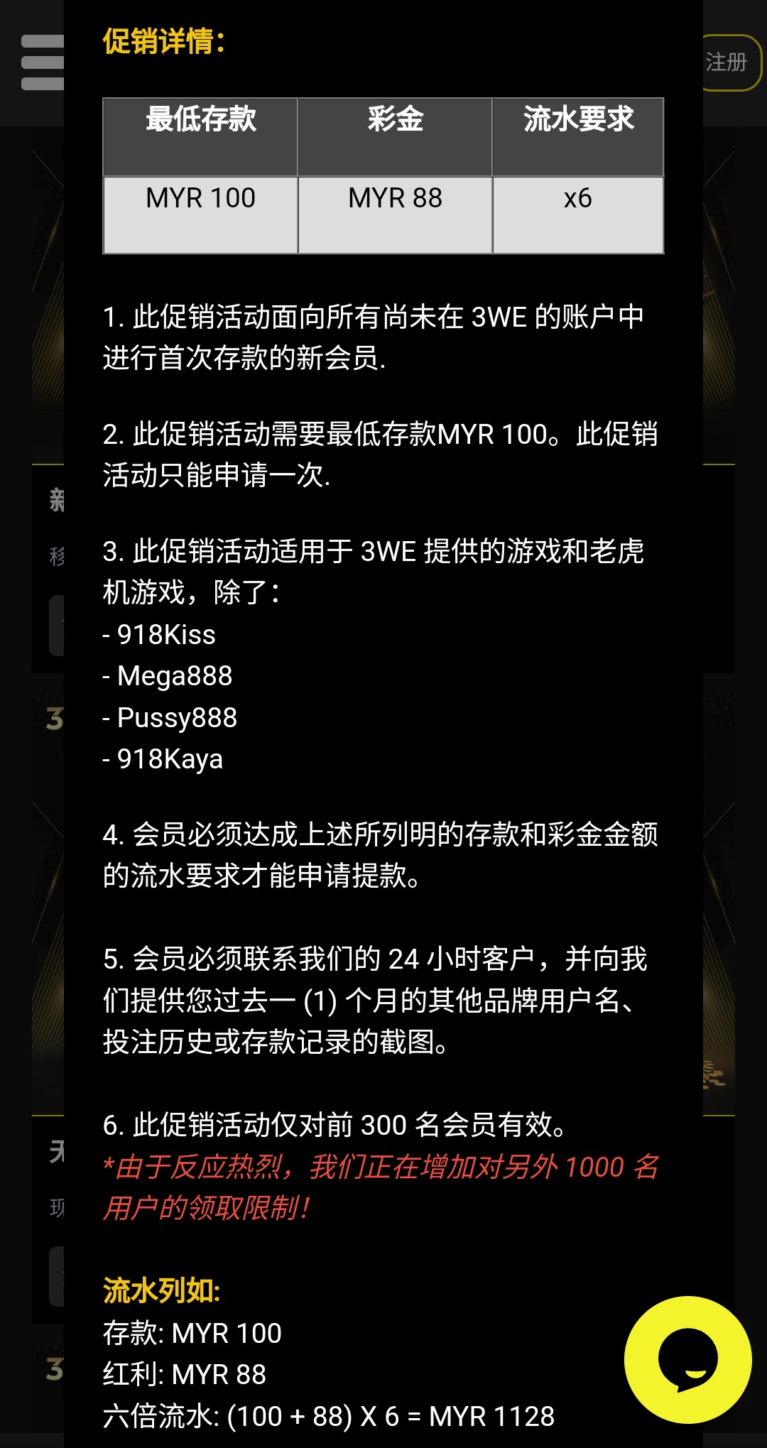 085513mqxaaxtxg92ixq9n.jpg