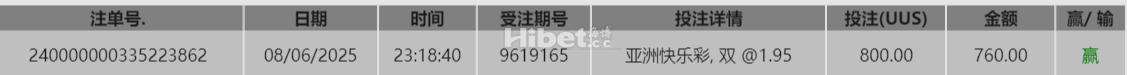 231624d438rzkptn3d32pf.png
