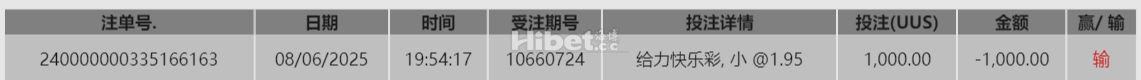 195203p5nu2y27iup8m77e.png