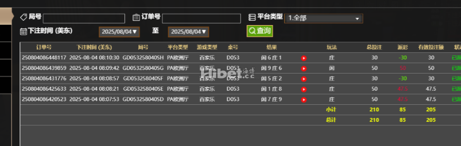 060613p0j9pjplpjd4jh54.png