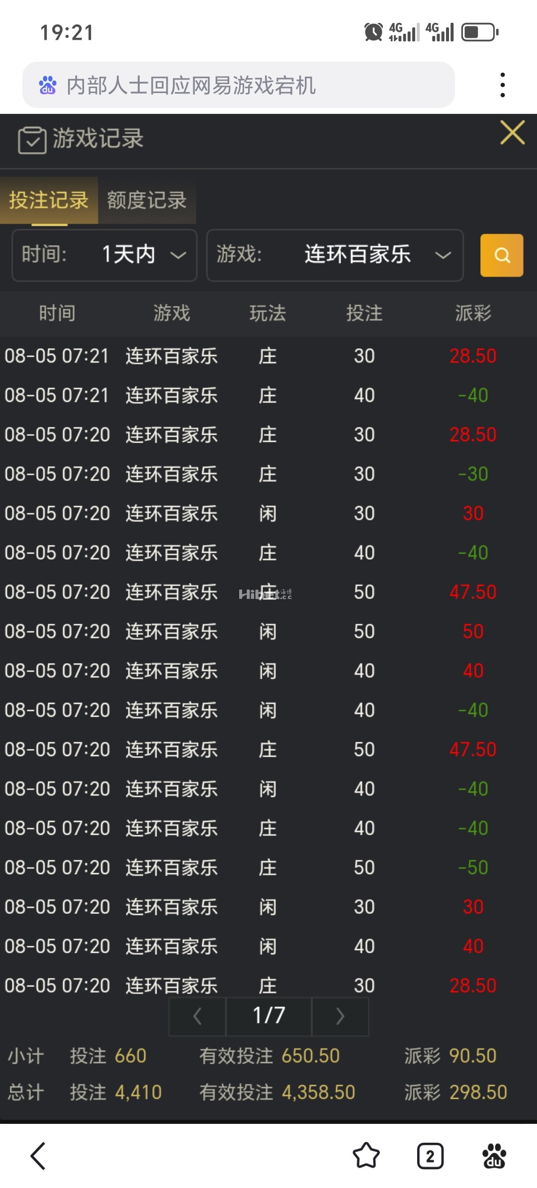 191849grl8puh7pmjm8cjg.jpg