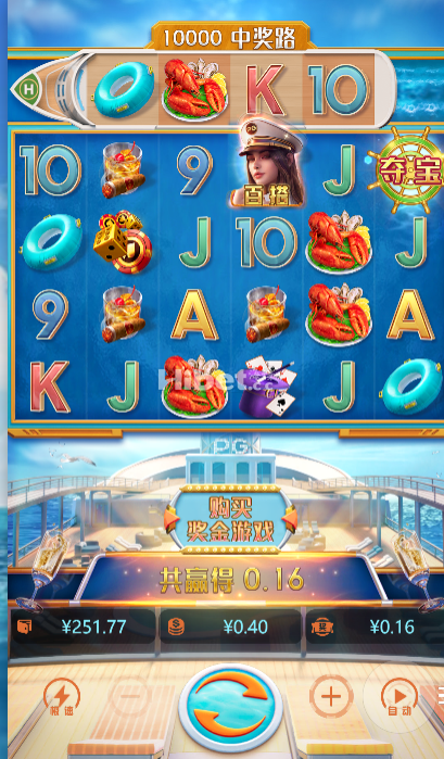 060609yx95sghugir7zg53.png
