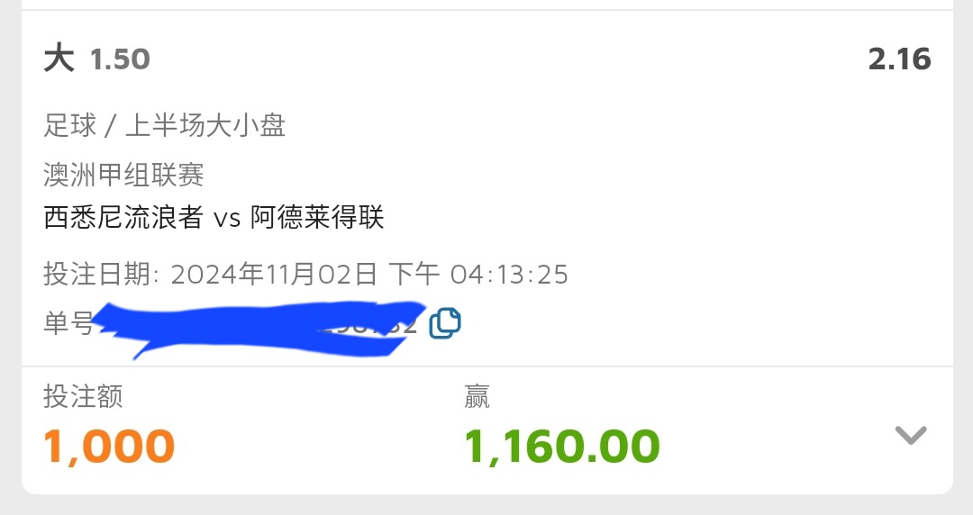 173650j5gb38bgkx9f0agc.jpg