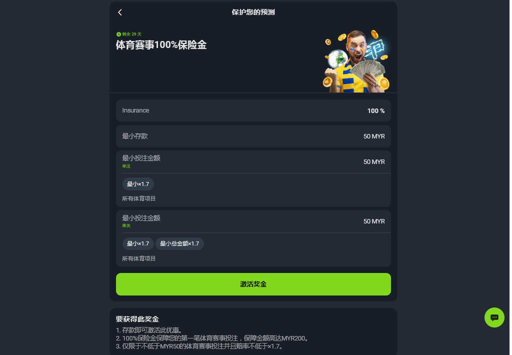 094947hxsq69g8688jg8xg.png
