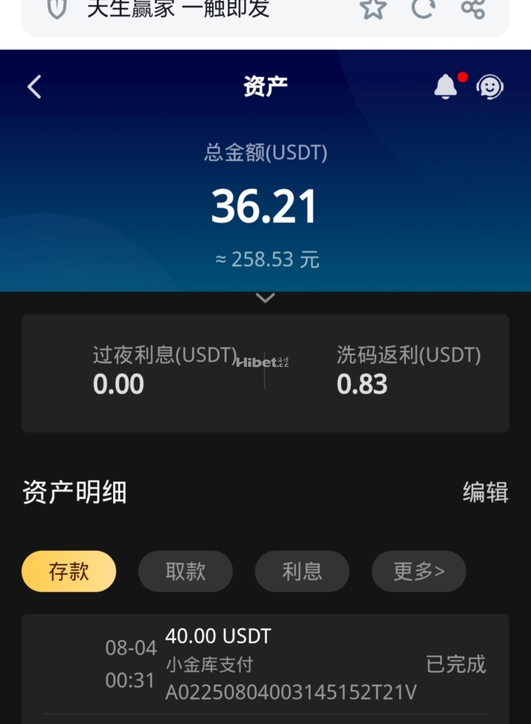 094554bl3n728v17v55v68.jpg