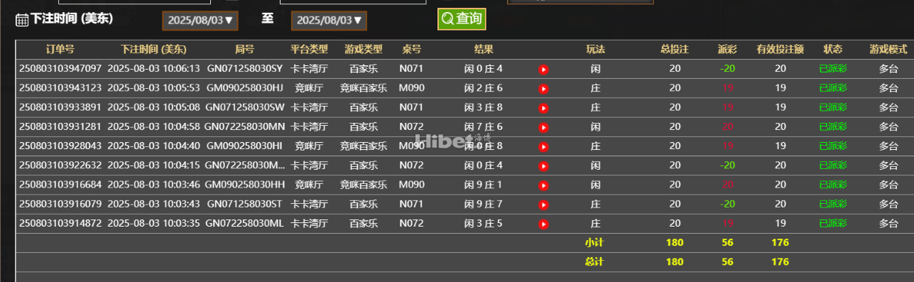 232323jxyxn7cgyz8stn07.png