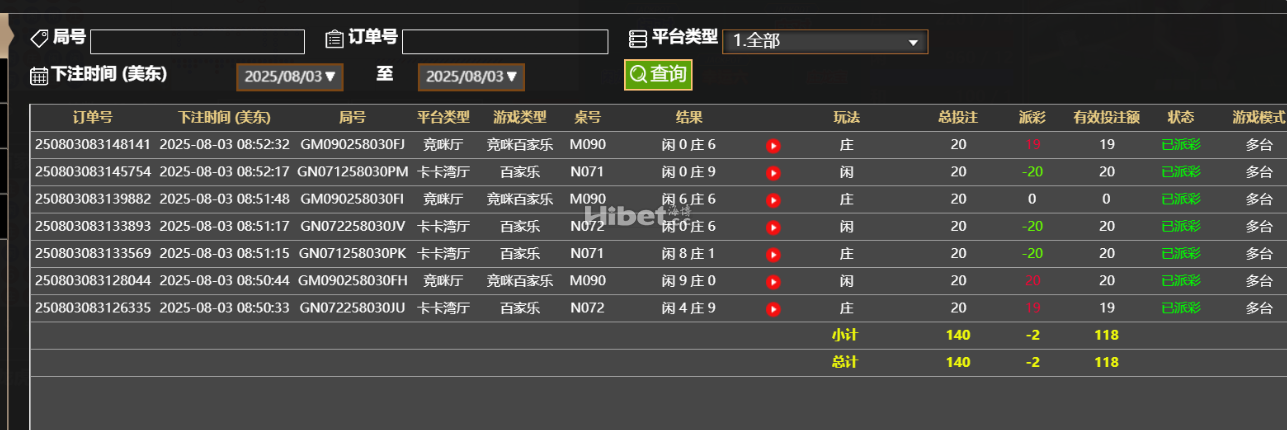 232213jgxgwglwjug8544g.png